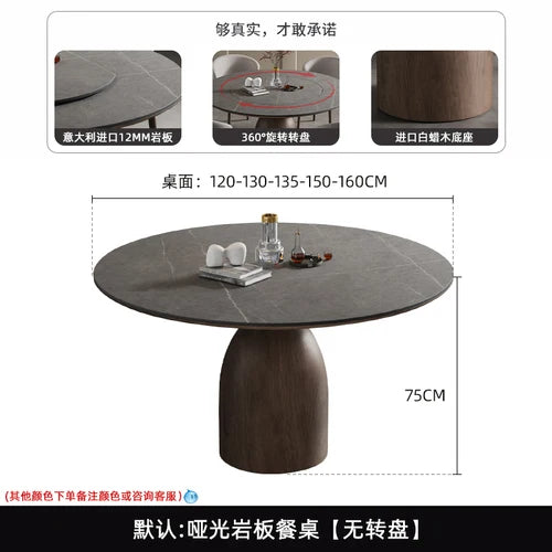 New style rock plate dining table round with turntable retro household dining table Italian modern simple solid wood round table