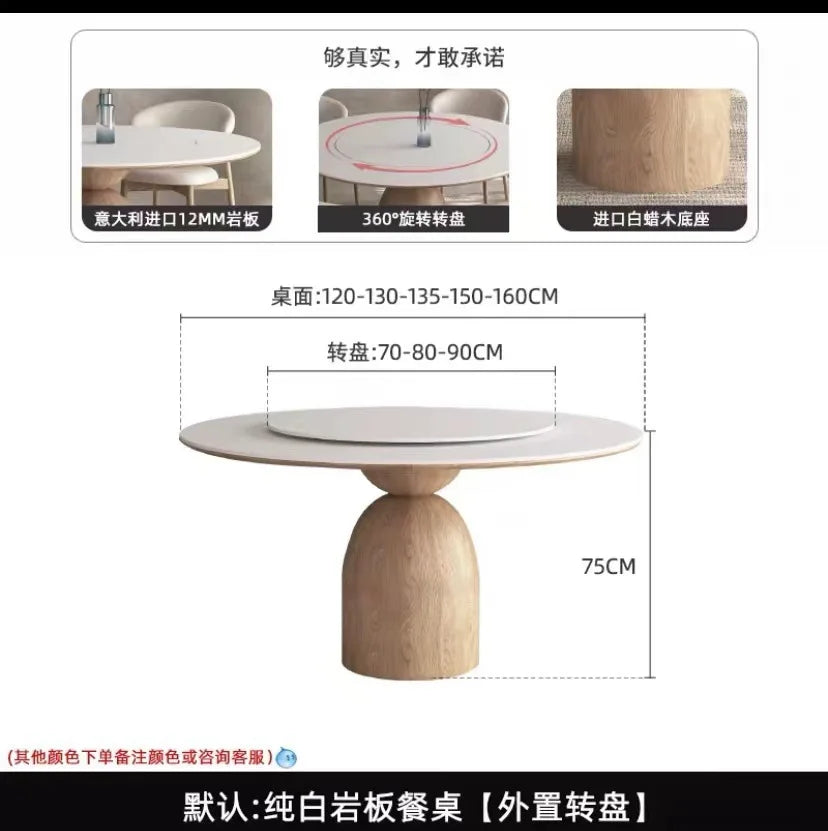 Log color cream wind slate round dining table home with turntable white dining table designer Japanese solid wood round dining t