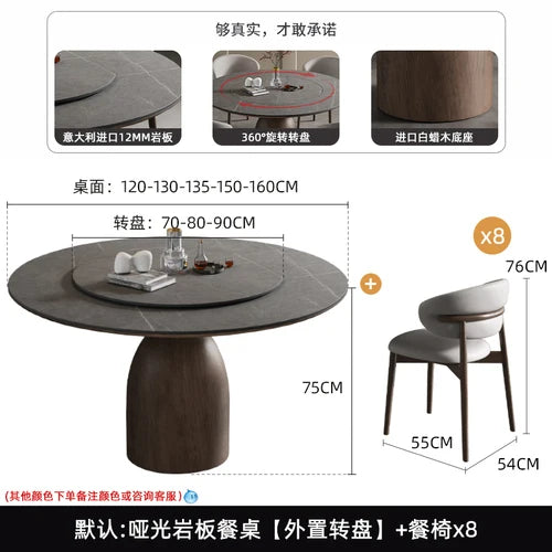 New style rock plate dining table round with turntable retro household dining table Italian modern simple solid wood round table