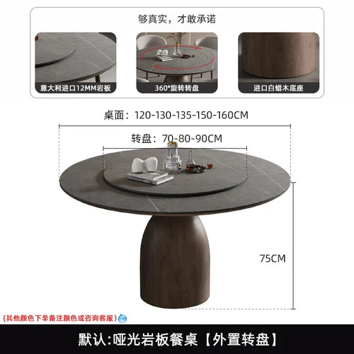 New style rock plate dining table round with turntable retro household dining table Italian modern simple solid wood round table